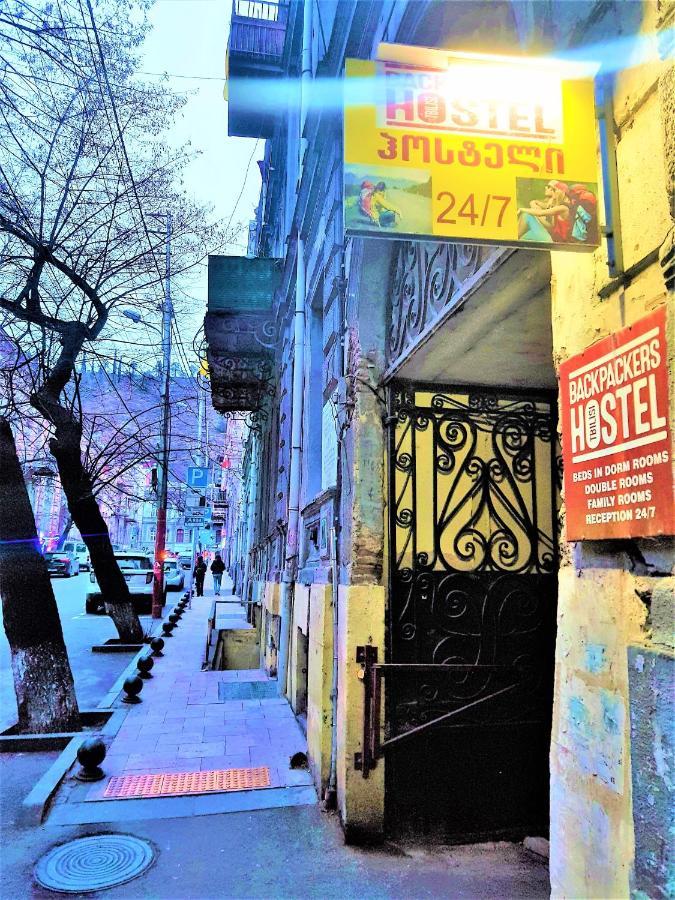 Backpackers Hostel Tiflis Exterior foto